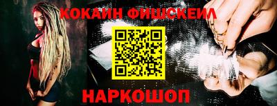 индика Балаково