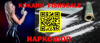 индика Балаково