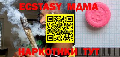 индика Балаково