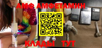 индика Балаково